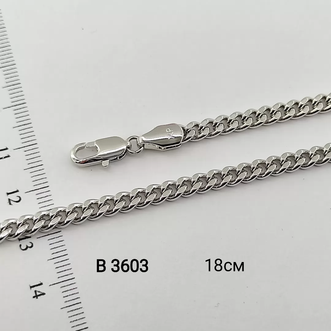 B 3603